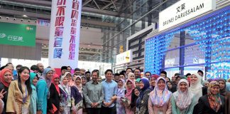 His Majesty visits Brunei companies attending 14th CAEXPO