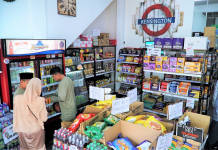 A slice of the British life at Kensington