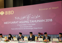 BIBD reports biggest ever net profit at $169 million