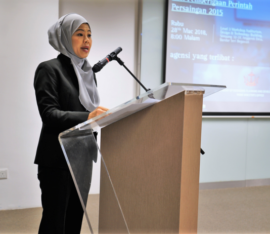 What is the Competition Order and why does Brunei need it?