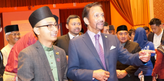 ‘We must take Brunei forward’