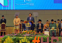 HM: Government restructuring youth entrepreneurship ecosystem