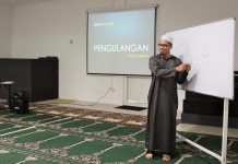 Islamic startup looking to open Quran learning centre in KB