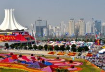 Applications for 14th China-ASEAN Expo now open