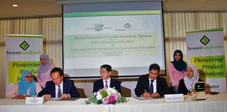 bruneihalalfoods looks to develop meat products with PDS Abattoir