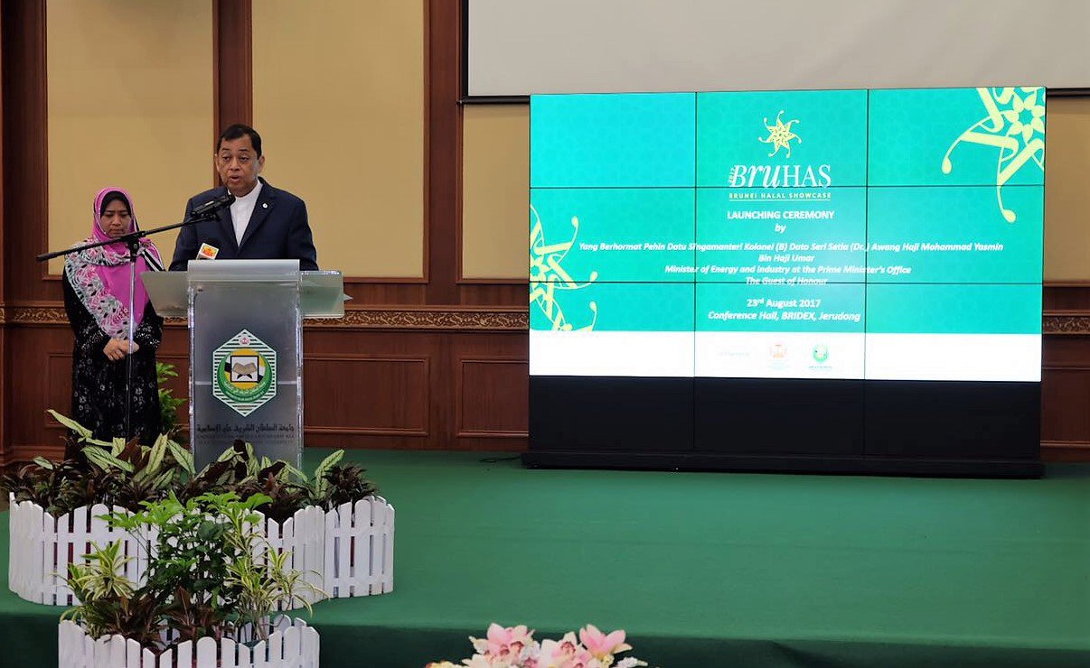 PY during the launch of BruHAS2017