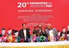 20th Consumer Fair kicks off at ICC