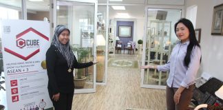 Cube Junction: a physical space with an online reach