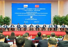 HM attends CABIS roundtable with Chinese business leaders