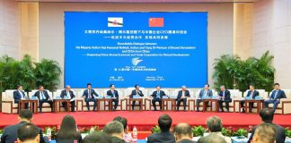 HM attends CABIS roundtable with Chinese business leaders