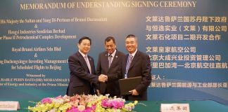 Hengyi invests USD 12 billion for Pulau Muara Besar second phase