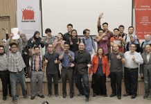 Entrepreneurship Open Day this Friday in Anggerek Desa!