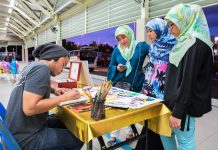 ‘Just trying to make a name for myself’