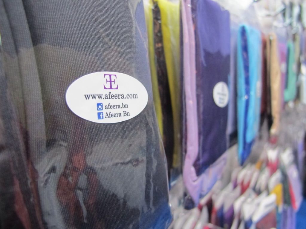 A range of hand sleeves sold by Afeera BN. 