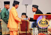 Al-Huffaz Management wins TAIB entrepreneurship programme