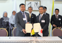 Brunei universities and startups gain access to Panasonic technology