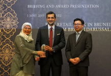 BIBD wins Best Retail Bank in Brunei for seventh consecutive year