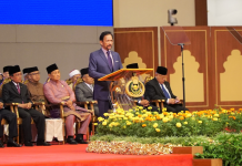 HM: Steering committee set up to support youth entrepreneurship