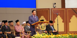 HM: Steering committee set up to support youth entrepreneurship