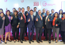 AIA Brunei moves to Pavo Point