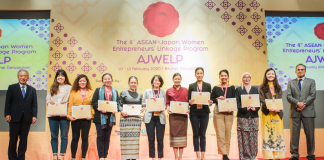 10 ASEAN women entrepreneurs to receive 78 linkages through AJWELP