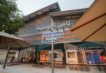 Kontena Park inviting new local F&B vendors