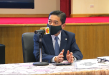 All organisations must activate business continuity plan