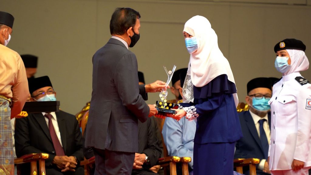 Memori Youth Award