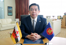 ASEAN and S. Korea to build startup economic community YB DDA