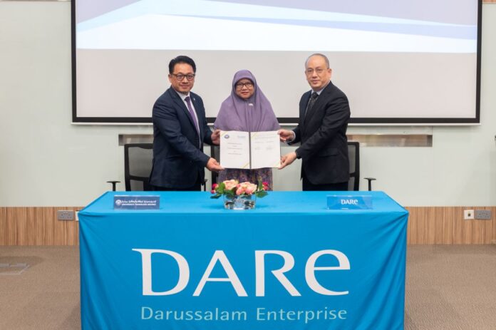 FOODIE MoU signing between DARe and UTB