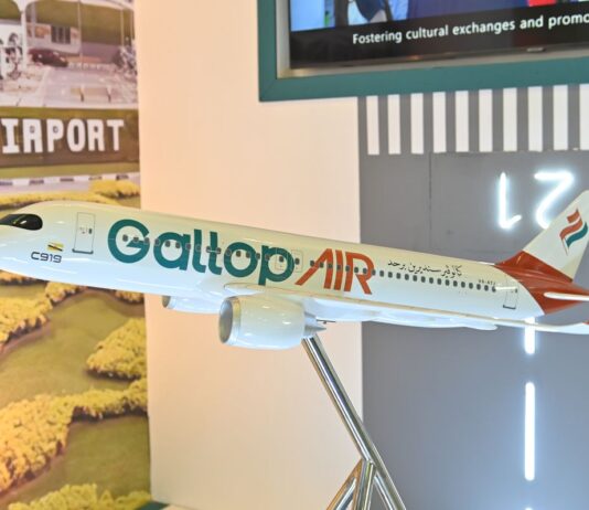 Behind GallopAir’s ambitious bid to position Brunei as a regional travel hub