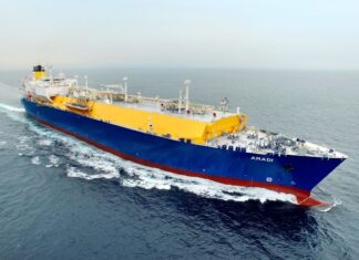 Focus on Brunei Gas Carriers BGC largest vessel