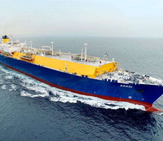 Focus on Brunei Gas Carriers BGC largest vessel
