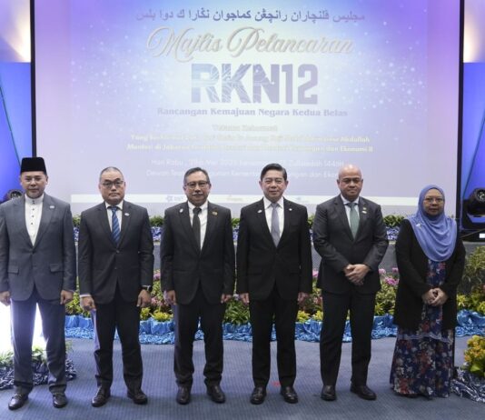 RKN12: Understanding Brunei’s $4 billion development plan RKN Executive and Working Committee members at the RKN12 launch.