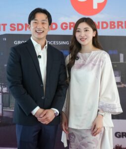 Gropoint MD Wei Lee and CEO Eileen Lee, developers of Gropoint’s seafood processing plant in Serasa.